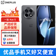 一加Ace 5 第三代骁龙 8 风驰游戏内核 6400mAh 游戏AI智能5G手机 全速黑 16GB+256GB