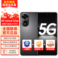 Hi nova智选5G手机nova12SE 新品5G手机2024上市Hi nova系列1亿像素 66W快充长续航 超轻薄机身正品手机 曜金黑 8G+512G全网通