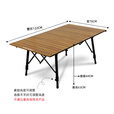 Guide Series户外折叠桌升降桌铝合金便携野外野餐露营桌套装 新GS-084-木纹折叠桌