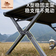 骆驼（CAMEL）CROWN户外露营蛋卷桌户外桌椅野营装备用品铝合金桌子野餐折叠桌 173CJ26069A【升级款】胡桃色