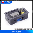 PWM脉冲频率占空比可调 模块 方波矩形波信号发生器 XY 带开关按键