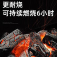 探险者木炭烧烤炭家用无烟果木碳围炉煮茶竹炭机制炭速燃耐烧炭块 【3斤】无烟六角纯木炭