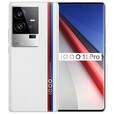 vivo iQOO 11 Pro【全新未拆封未激活+全国联保】200W闪充 第二代骁龙8  E6 全感屏 自研芯片V2 传奇版 12GB+256GB