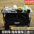 潮思汇户外露营地摆摊小推野餐车便携折叠推拉家用溜娃钓鱼车 10寸坦克轮【一对装】AA+ 无赠