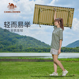 骆驼（CAMEL）户外折叠桌铝合金露营桌野外野餐蛋卷桌野营桌子装备用品桌3667