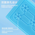 探险者户外冰晶盒冰袋家用野餐露营商用摆摊保冷保鲜冰板冰砖冰盒冰袋 400ml冰晶盒【可重复使用】