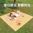 原始人野餐垫防潮垫防水防潮加厚地垫露营垫户外露营折叠野餐坐垫 【7层加厚不硌人】几何2*2m
