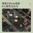 探险者露营桌椅户外折叠蛋卷桌野餐桌椅便携式野营野炊黑化露营装备全套 120桌+克米特椅*4【大号】