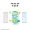 华为（HUAWEI）手机 畅享70X展样机 五星超耐摔 双曲护眼屏NFC 鸿蒙智能 AI 拍照 雪域白 8GB+256GB