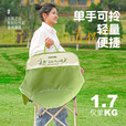 格术户外折叠椅月亮椅露营椅马扎折叠凳沙滩椅便携式桌椅露营装备全套 聚会套装-120长桌+4把奶绿色月亮椅
