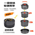 北乐户外卡式炉具锅具套装烧水煮茶壶煎锅煮锅露野营装备全套旅行 【中煮锅+中煎锅+1.1L茶壶】