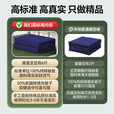 科迅佳尔定型被成型棉被子帆布内务标准豆腐方块模型叠被神器军迷被子 火焰蓝 手工定型被（四折）【手感较软】