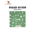 骆驼（CAMEL）户外野餐垫超声波防潮垫加厚露营地垫帐篷垫沙滩布垫儿童坐垫P119