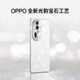 OPPOReno11 Pro   5G全网通手机 骁龙8+旗舰芯 拍照光影美学家 Reno 11Pro 松石绿 12GB+256GB 单机+第三方品牌快充+店保一年