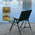 暴走怪兽户外折叠椅子便携式克米特椅收纳聚拢钓鱼凳露营椅野餐椅 【冬竹青】升级聚拢版+榉木扶手