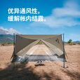 Naturehike挪客蒙加UL徒步登山帐篷超轻1-2人 双层抗风防水可拓展天幕大空间 1人/月岩灰
