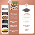 探险者（TAN XIAN ZHE）卡式炉烤盘韩式烤肉盘圆形水圈分离烧烤盘电磁炉户外烧烤盘套装 烤盘+卡式炉+收纳箱+烧烤六件套