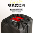 凡卡印象午睡垫收纳袋防潮垫蛋巢垫长条收纳包手提收纳袋抽绳钓鱼椅收纳 【70*20*18CM】收纳袋