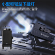 TrustFire战术下挂手电筒强光格洛克p320灯绿色激光瞄准器镭射盒滑轨g17灯 GM23爆闪版【枪灰色】