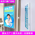 畅视达智慧电子门牌显示屏壁挂广告机班牌医院导诊分诊屏人员去向发布屏显示器 18.5英寸纯平壁挂安卓 不带触摸