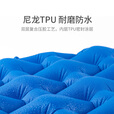 NatureHike挪客超轻充气垫 户外帐篷睡垫 单人便携露营加厚防潮垫打地铺 迪瓦蓝单人气垫