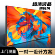 全彩液晶拼接屏电视墙46/55/49/75寸ktv清吧展厅大数据监控显示屏高清无缝监控显示器大屏 55英寸3.5MM拼缝【整机单块】