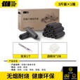 探险者木炭烧烤炭家用无烟果木碳围炉煮茶竹炭机制炭速燃耐烧炭块 【3斤】无烟六角纯木炭