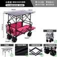 潮思汇户外露营地摆摊小推野餐车便携折叠推拉家用溜娃钓鱼车 10寸坦克轮【一对装】AA+ 无赠