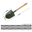 武营坊 205小锹205户外铲子 63CM小锹（1把）