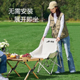 野徒者户外折叠椅露营椅子躺椅便携折叠月亮椅小凳子折叠凳钓鱼凳 【高密承重】冬竹青+收纳袋 出口质量加粗