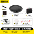 探险者（TAN XIAN ZHE）卡式炉烤盘韩式烤肉盘圆形水圈分离烧烤盘电磁炉户外烧烤盘套装 烤盘+卡式炉+收纳箱+烧烤六件套