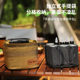 何健弓户外调料瓶套装便携式露营野炊烧烤调料罐组合分装瓶调味料收纳包 卡其色【调味料套装】 【包*1+勺*2+油瓶*4+调料罐*4】