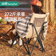 山扉户外折叠椅铝合金便携椅子露营野餐凳子午休高背椅帆布海狗椅 高背款军绿色