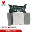 奥科速压缩无菌便携式  急救创伤绷带15*120cm