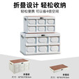 探险者露营收纳箱户外折叠储物箱便携大容量后备箱整理箱野营装备露营箱 优雅白-30L多功能折叠收纳箱