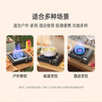 心楠卡式炉户外便携式炉具炊具露营卡磁卡斯瓦斯炉烧烤火锅煤气燃气灶 黑色【卡式炉】