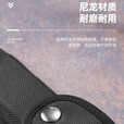 阳江刀具折叠刀套多用尼龙套多功能工具收纳套随身便携挂腰折刀套 【1个】黑色尼龙套