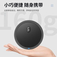 华畅视讯视频会议全向麦克风USB蓝牙无线阵列拾音器ZOOM腾讯会议设备级联一拖二三四5.8G桌面扬声器 HC-M10U(USB有线+无音箱)
