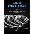 糜岚（MieLanat）304不锈钢烧烤网圆形带脚围炉煮茶电陶炉烧烤架加粗圆形烧烤篦子 直径20cm脚高2厘米