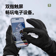 探险者手套冬季男士户外运动跑步登山骑行滑雪防风防水保暖手套触屏加绒 【石墨黑】防泼水加绒手套