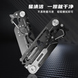 简约妮卡（jianyuenika）EDC组合工具多功能随身折叠扳手钳便携开瓶器钥匙扣野外生存装备 黑色 23合1