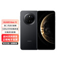 华为mate70 鸿蒙直屏国产手机【0首付24期免息】超可靠安卓拍照新款【北京同城可闪送】 曜石黑 12GB+256GB 0首付白条24期免息+送90天碎屏保（推荐）