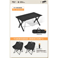 原始人户外折叠桌子便携蛋卷桌露营装备全套折叠野餐桌椅野炊便携野营桌 90磨砂黑色+黑色月亮椅*2