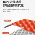 谷舰沐蛋巢垫双人ixpe学生午睡折叠加厚睡便携铝膜可折叠野营槽睡 铝膜+梦幻灰 185*60*1.7cm