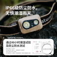 NatureHike挪客头灯户外登山超长续航超轻强光充电锂电头戴式照明灯钓鱼灯 深茶棕