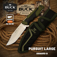 BUCK巴克 美国原装进口直刀 野营户外生存装备 便携生存刀 656GRS-B