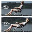 山扉山扉 四挡调节椅子 户外便携露营靠背椅云悠铝合金折叠躺椅海狗椅 卡其色-四档调节