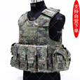 轩昂（正版）新式战术背心 综合系统装具 快拆系统战术马甲 可装板 星黄12件套