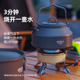 原始人户外炉具防风便携式卡式炉野营烧水炉头折叠燃气炉露营炊具燃气灶 猛火炉+3锅1壶【赠餐具】