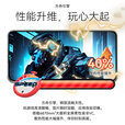 华为（HUAWEI）Mate 70Pro+ 旗舰新品上市 高亮钛玄武架构 红枫原色影像YX55 金丝银锦 16GB+512GB 官方标配